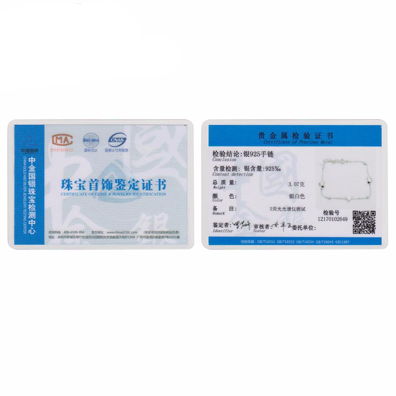 Lovely Heart Charm Silver Bracelet